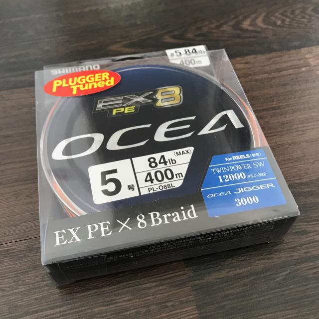 Shimano OCEA EX8 PE Line