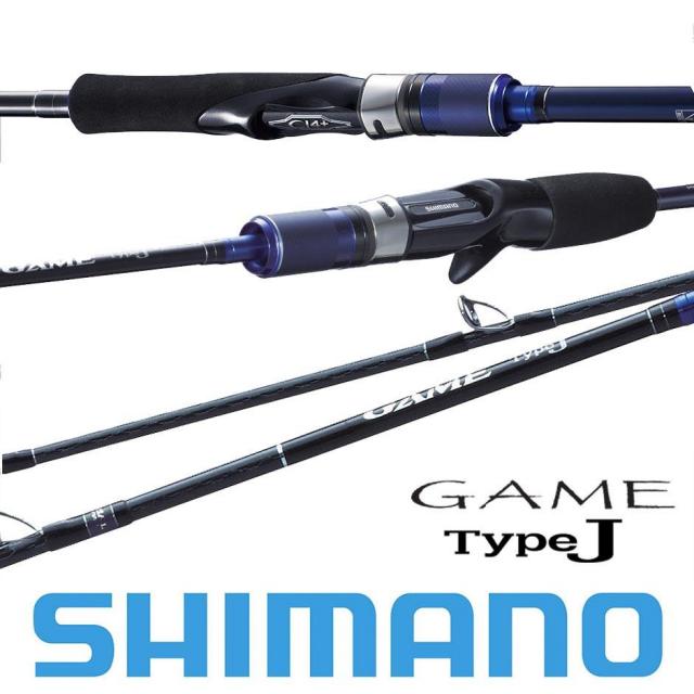 Shimano Game Type J S625
