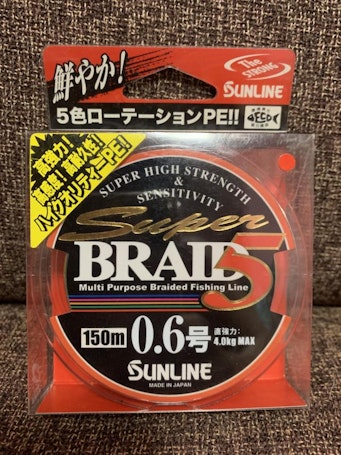 Sunline Super Braid 5 (Bnib) PE 0.6 150m 4 Strands